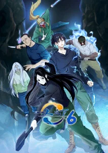 动漫《学园默示录》海报