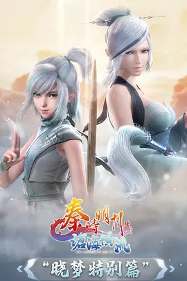 动漫《名侦探柯南：剧场版》海报
