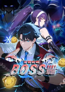 动漫《Fate/stay night》海报
